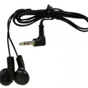 东莞市宾氏电子科技有限公司