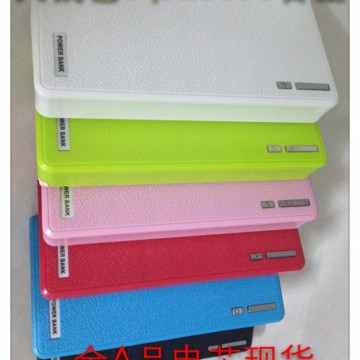 钱包移动电源 小米充电宝 20000毫安 厂家直销礼品订制LOGO