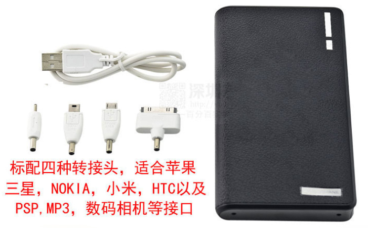 QQ截图20140824212551