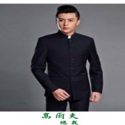 高爾夫GOLF加厚加绒西服男修身时尚上班西服套装