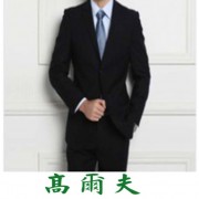 高爾夫GOLF商务西装秋冬款