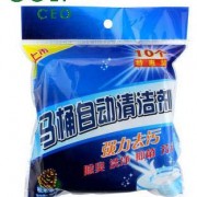 高爾夫GOLF洁厕宝 洁厕灵 马桶清洁剂