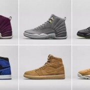 冬日潮流 JORDAN品牌推出冬季精选复刻鞋款