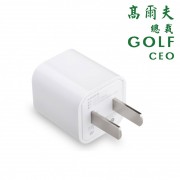 GOLF CEO高爾夫總裁 G3217 充電器頭