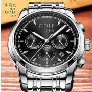 銓盛國際有限公司