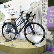 加深女性市场捷安特全球首发BeLiv女性运动自行车