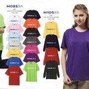 圓領T恤-M085/M105系列